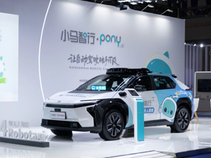 透视头部Robotaxi企业二季报：收入、毛利双增长，文远知行瞄准2029年整体盈亏平衡；小马智行称“至少4万至5万辆Robotaxi规模”方可自由现金流转正