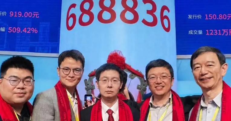 什么神仙运气？男子上月刚中了长鑫、这个月又中了宇树！连续中签优质新股属于极小概率事件，普通投资者切勿盲目跟风打新
