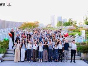 高品质生活｜湖畔友约，聚力青春启新程 天府新区举办2026年新入职青年迎新活动