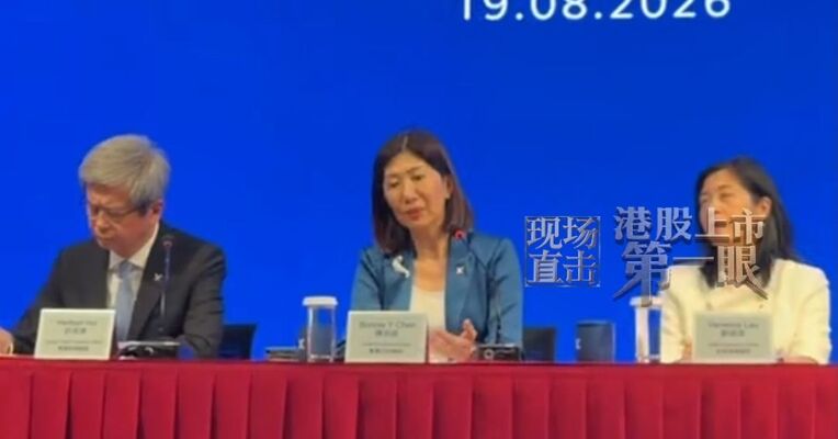 港交所总裁陈翊庭：目前港股IPO融资额已超去年全年