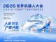 Open-uri20260819-2912-v3c8ov.thumb_hs