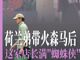 Open-uri20260819-2912-m3g8jz.thumb_hs