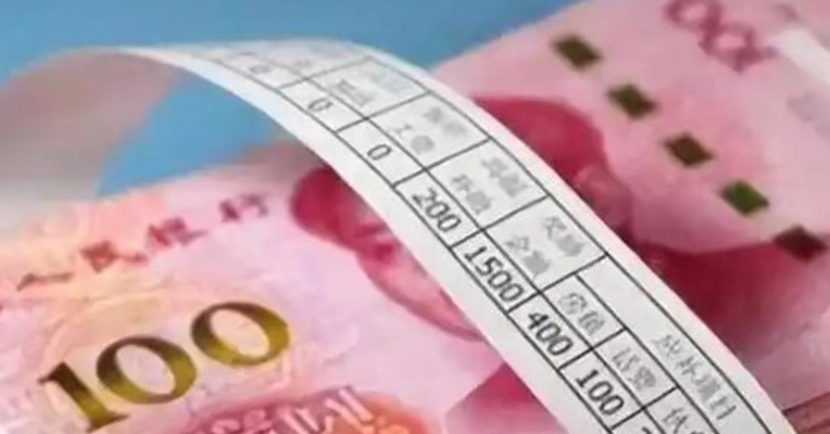 多地宣布调整最低工资标准，广州市调整为2680元/月 深圳市调整为2700元/月