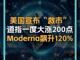 34125480.thumb_hs