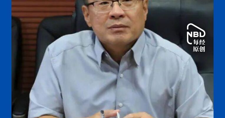 涉嫌严重违纪违法，康佳集团股份有限公司原副总裁杨波被查，今年1月12日杨波因工作安排辞任副总裁