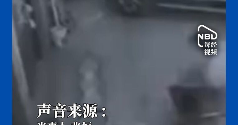 全国首例 ! 十余强拆人员持械闯民宅，房主反击致1死3伤，法院判了：正当防卫无罪 法不向不法让步！