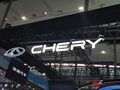 奇瑞汽车披露半年报：利润超90亿元，新能源收入占比升至41.4%