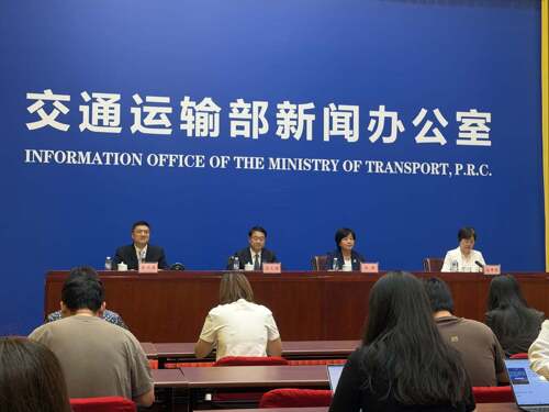 ​交通运输部：以人工智能推动安全治理从“事后处置”转向“事前预警”