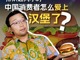 36721720.thumb_hs