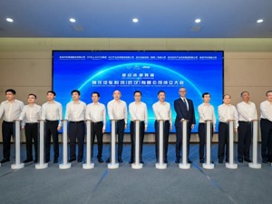 砸下近82亿元，神龙汽车34年来最大变革落地！神龙科技正式挂牌，加速推进全新新能源车型量产