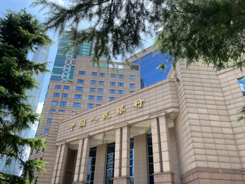 8月5年期以上LPR报3.5%维持不变  专家：贷款定价基础多元化将进一步推进