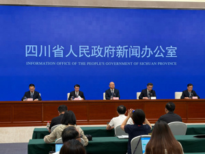 “2026世界动力电池大会”即将召开，新闻发布会在成都举行 我国产业规模持续领跑全球