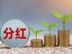 Open-uri20260820-29-yo71h.thumb_hs