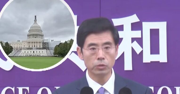 商务部回应美征收无人机关税：中方坚决反对 敦促美方立即撤销