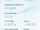 Open-uri20260820-3782-1ng2jg9.thumb_hs