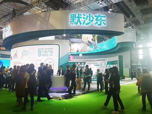 mRNA癌症疫苗点燃默沙东想象力 “后K药时代”找到新解法？