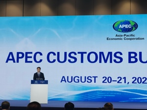 菜鸟CEO万霖：坚持科技驱动，将在多个APEC经济体建设机器人仓储