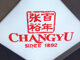 Open-uri20260820-3486-1ifmuhe.thumb_hs