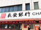 Open-uri20260820-2912-1dthr8t.thumb_hs