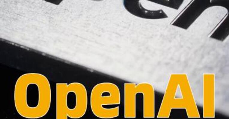 OpenAI计划将于2027年上市