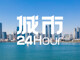 Open-uri20260820-29-wclvtg.thumb_hs
