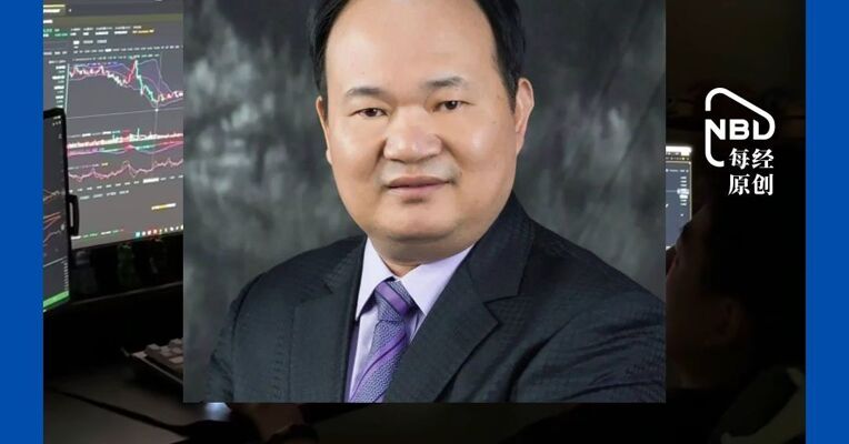 章建平退出3家A股公司前十大股东：北方稀土曾列第四，东财科技第五，四川黄金第八