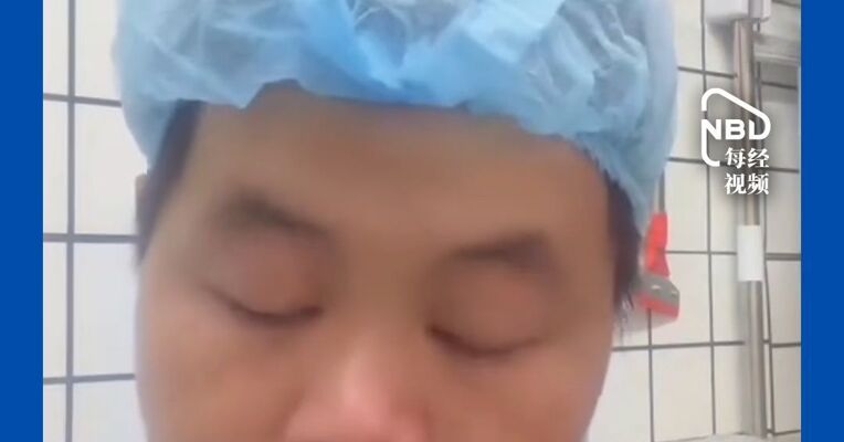"我能力有限，就在自己范围内帮一把" 孩子化疗不能吃辣，老板塞100元！最贵的不是钱 ，而是“没人拿孩子开玩笑”的信任