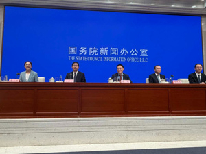 财政部：中央财政安排1000亿元推动促内需6项政策执行，已有约1.13亿人次居民及622万家企业获得政策支持