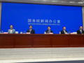 财政部：中央财政安排1000亿元推动促内需6项政策执行，已有约1.13亿人次居民及622万家企业获得政策支持