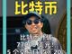 28960045.thumb_hs