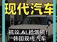 14148892.thumb_hs