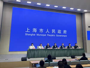 上海临港划定五年新目标：GDP达2000亿元、人口增至60万人