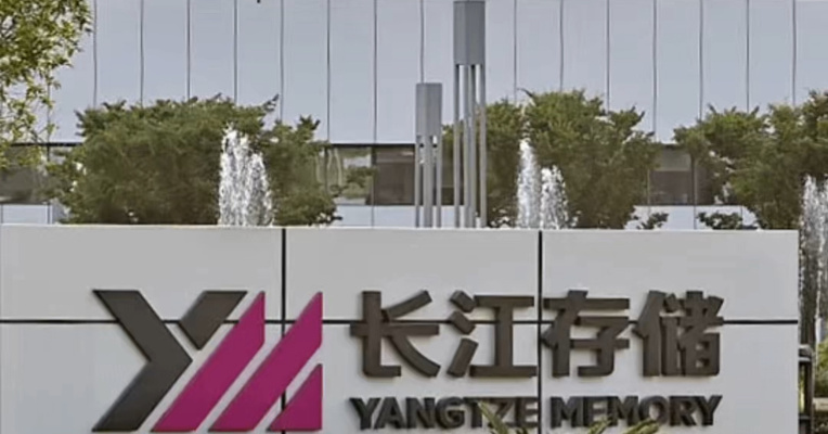 长江存储大消息：科创板IPO申请已获受理！一季度营收超470亿元，销售金额和出货量全球第三，中国第一