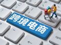 告别包裹量内卷，东南亚消费分层：Lazada押注品牌阵地，与Shopee、TikTok赛道分化，博弈加剧
