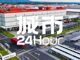 Open-uri20260821-29-1p12v37.thumb_hs