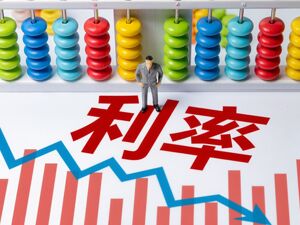 “一年、两年、三年都是一样的”，这家银行罕见拉平中短期定存利率，1.65%“一统三档”