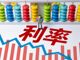 Open-uri20260822-3782-xevt4c.thumb_hs