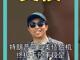 96968135.thumb_hs