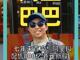 47697072.thumb_hs