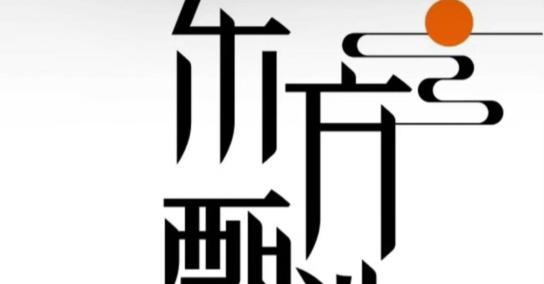 大主播相继出走后东方甄选反而更能赚钱了 主播团队计划扩充至超百人