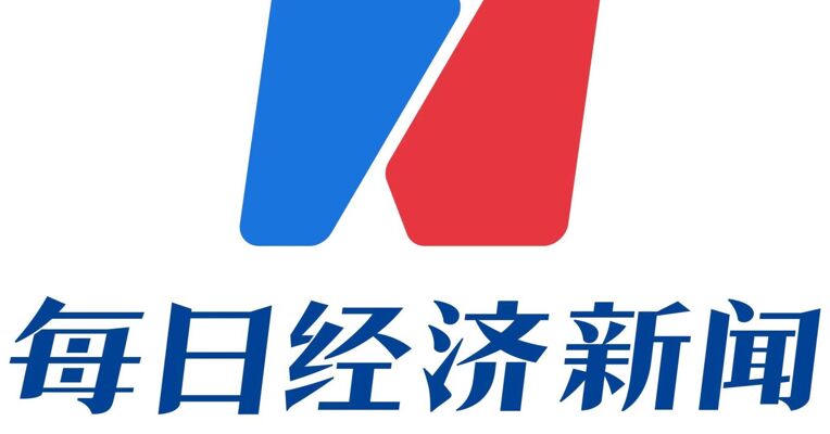 鱼跃医疗：CGM将是代谢管理布局中的核心产品之一
