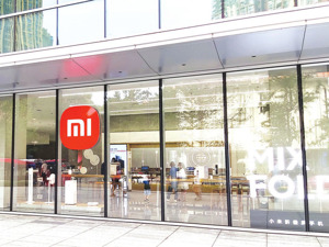 每经品牌100指数周涨1.43%