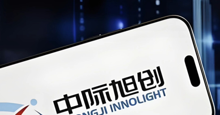 中际旭创，深夜大消息，主要客户已给出2027年订单，1.6T和800G订单需求保持快速增长