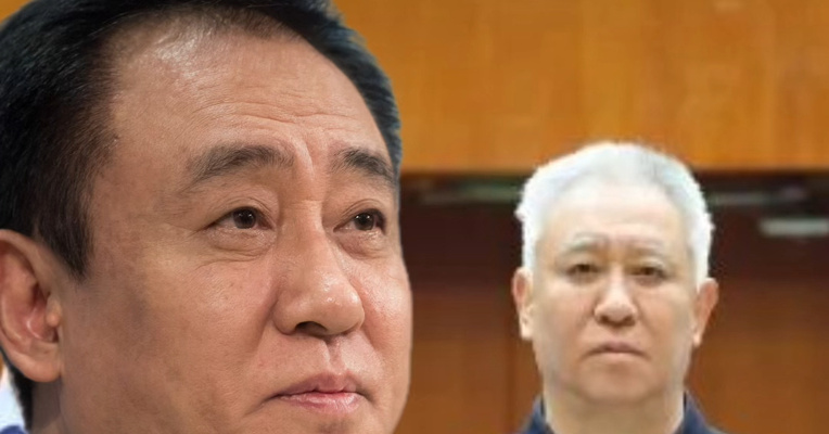 许家印被判处无期徒刑，没收全部财产并继续追缴