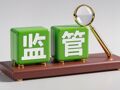 消杀餐厅用“敌敌畏”，监管介入！多家涉事知名餐饮品牌回应