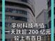 13159940.thumb_hs