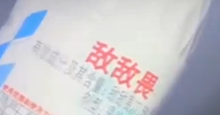 消杀餐厅用“敌敌畏”，监管介入！多家“中招”知名餐饮品牌回应；食品安全不能只靠门店自查，流程漏洞亟待补齐