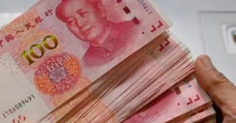 国管公积金新政：首套房最高可贷款340万元