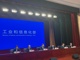 Open-uri20260824-4835-b0hzqi.thumb_hs