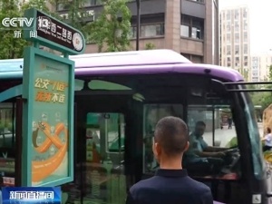 央媒看成都｜微调公交站点 方便居民出行“最后一公里”